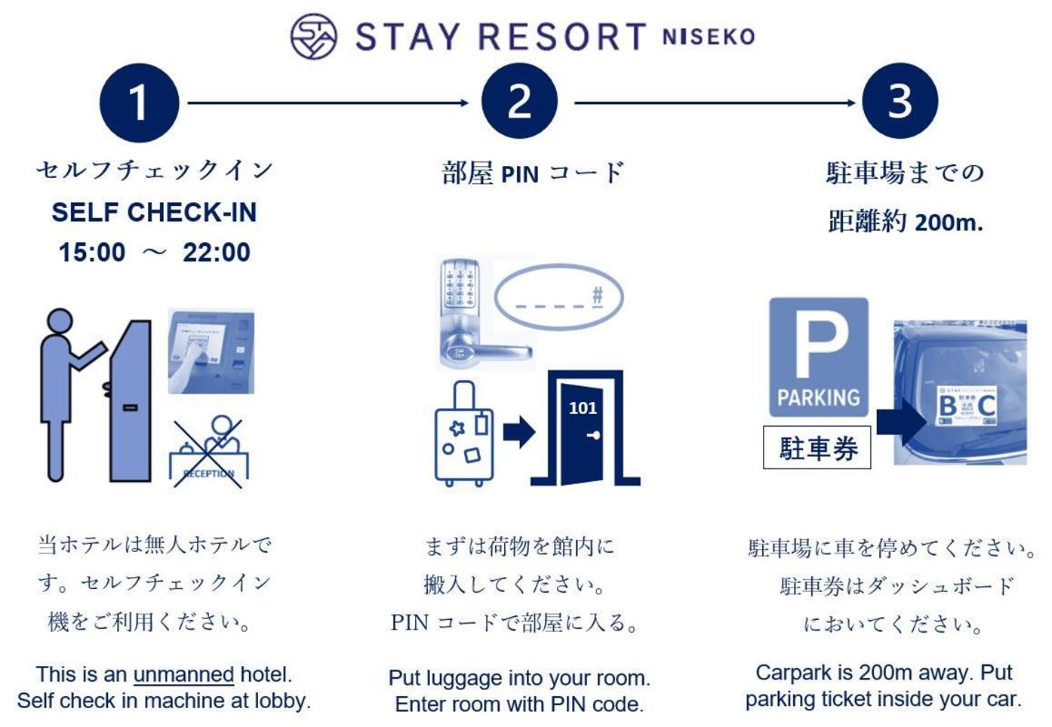 Stay Resort Niseko Kutchan Buitenkant foto
